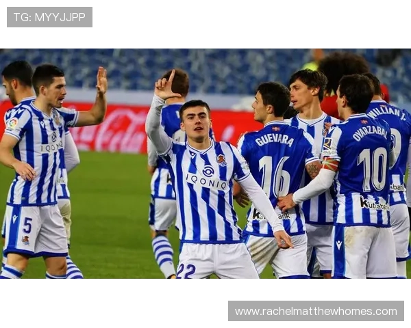 西甲蓝白军团表现稳健，豪取连胜提升争冠竞争力