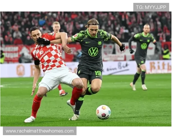 美因茨攻防策略分析：如何在德甲赛场上保持竞争力