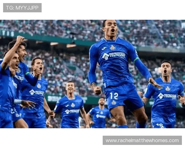 西甲赫塔费主场表现稳健，防守稳固成堡垒