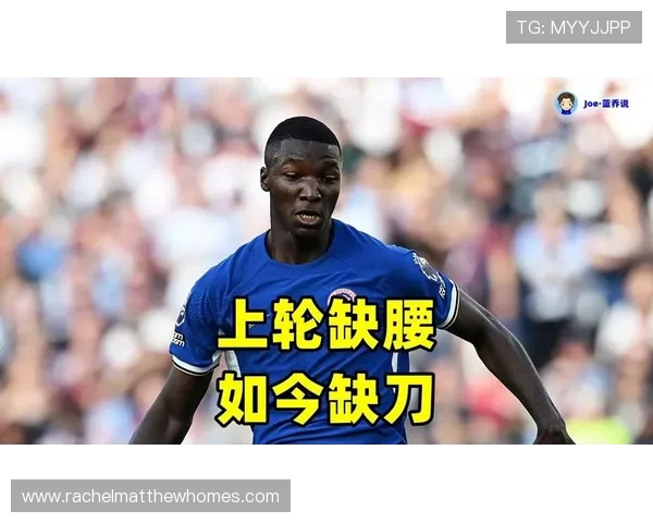 凯塞多比赛稳定性