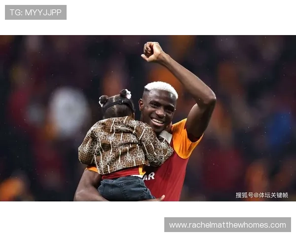 奥斯梅恩头球能力为何顶级解析