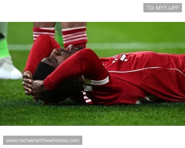 利物浦伤病问题逐步扩大，对争冠形势与赛季稳定性形成双重考验