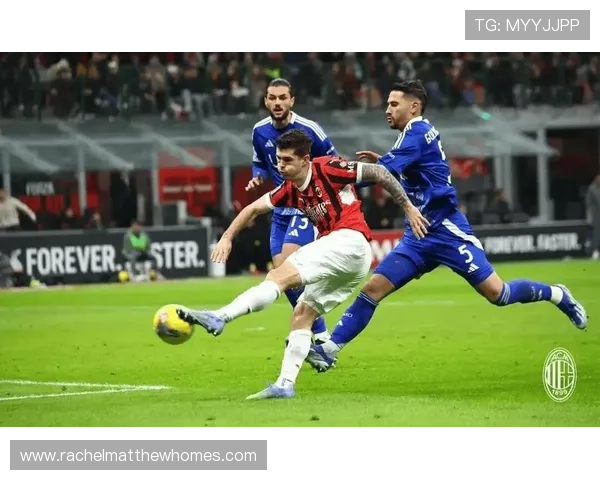 AC米兰青春风暴持续推进,但关键战能力能否经受考验,阶段性表现影响争冠走势 AC米兰青春风暴持续推进,但关键战能力能否经受考验,阶段性表现影响争冠走势