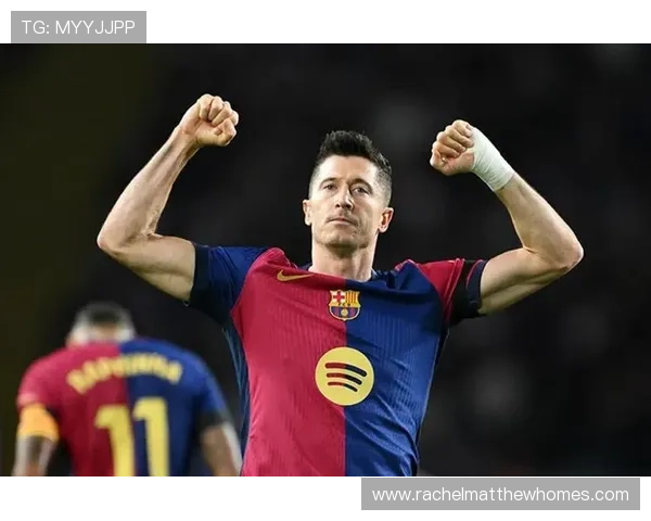 莱万多夫斯基加盟巴萨后能否延续巅峰状态解析 莱万多夫斯基加盟巴萨后能否延续巅峰状态解析