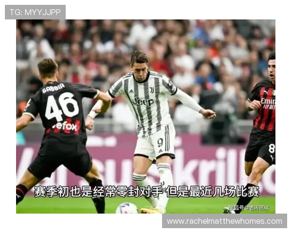 尤文图斯的最大问题,不是防守,而是进攻上限 尤文图斯的最大问题,不是防守,而是进攻上限