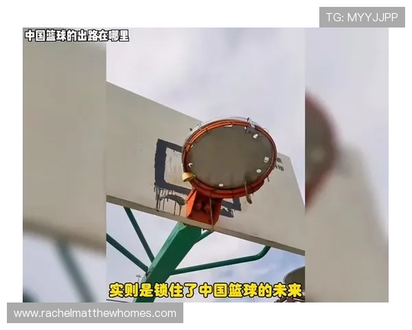 篮球干扰球规则解析:防守方触碰篮筐上的球会被吹罚吗? 篮球干扰球规则解析:防守方触碰篮筐上的球会被吹罚吗?
