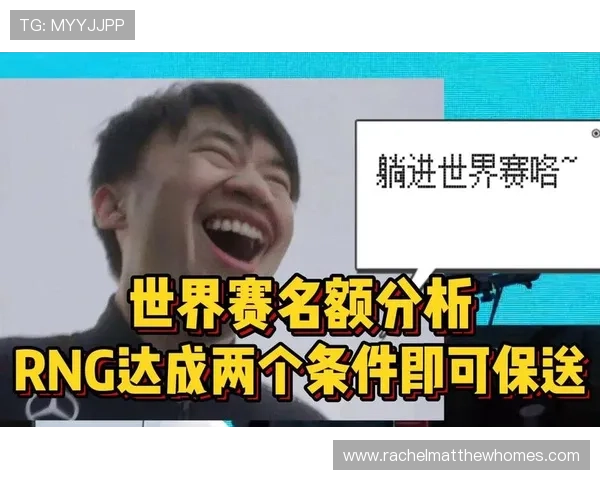 F组晋级概率排行榜 F组晋级概率排行榜